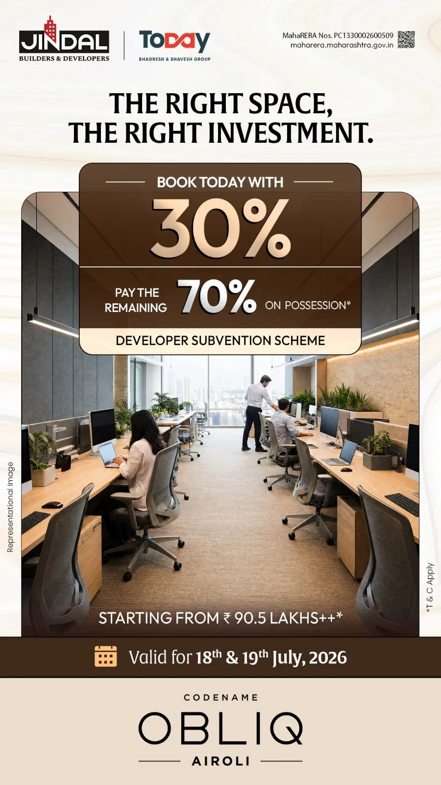 Office space interior 5